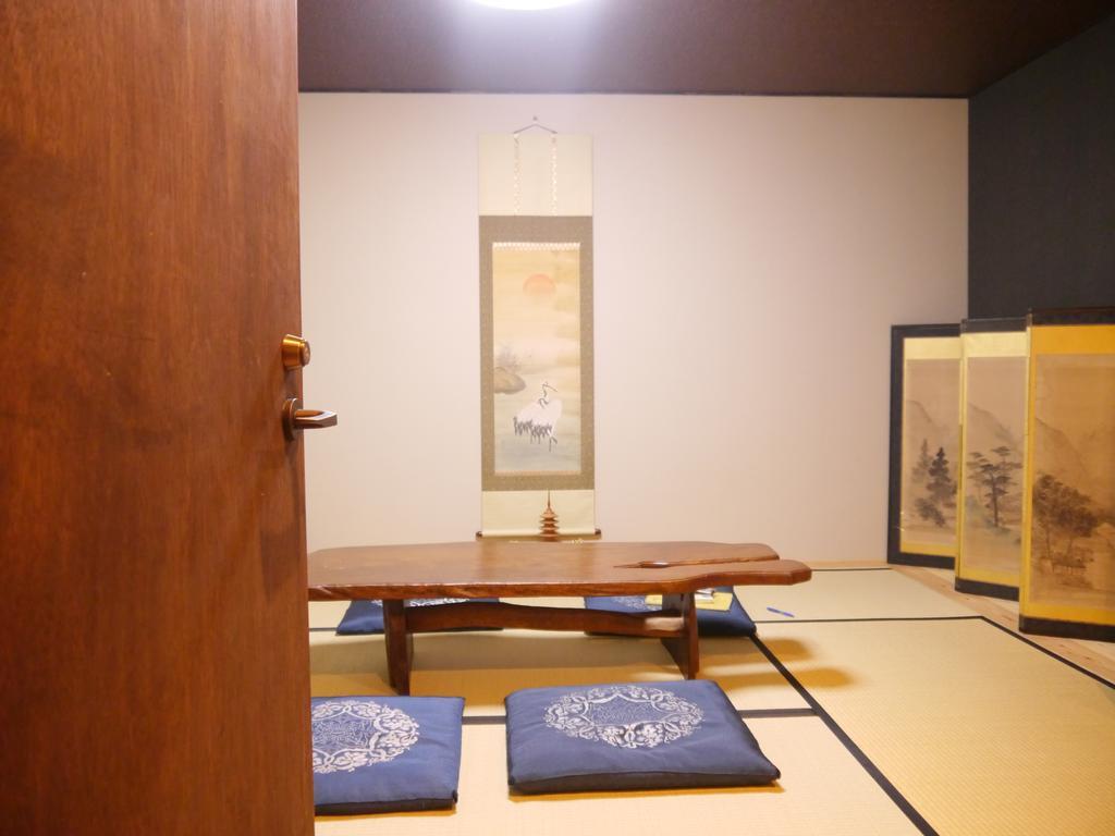 Serendipity At Kioto Zewnętrze zdjęcie