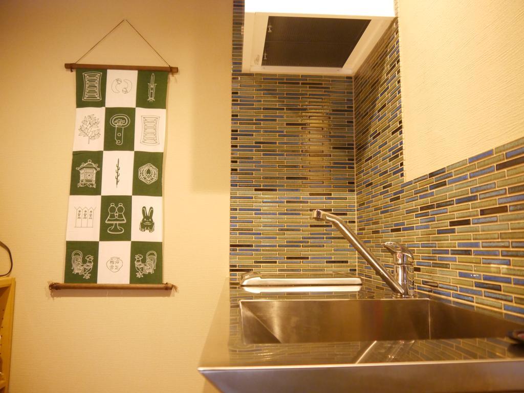 Serendipity At Kioto Zewnętrze zdjęcie