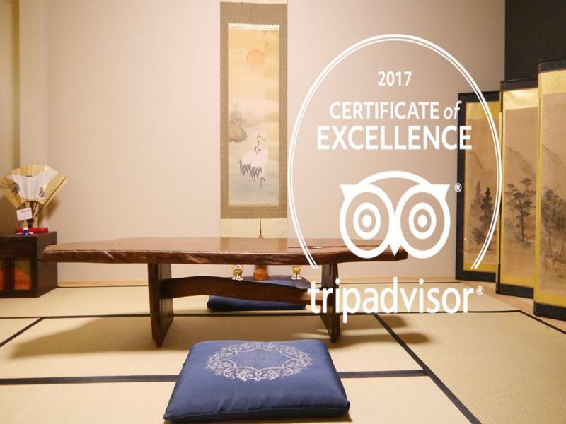 Serendipity At Kioto Zewnętrze zdjęcie